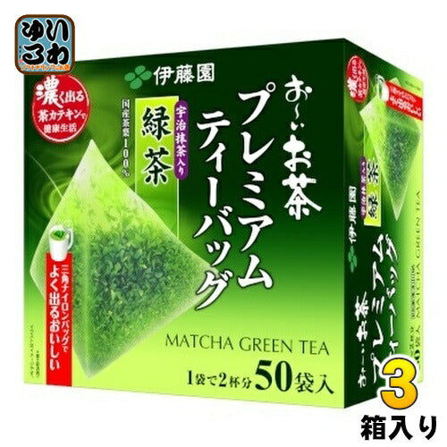 伊藤園 お?いお茶 プレミアムティーバッグ 宇治抹茶入り緑茶 50袋×3箱入 〔お茶〕