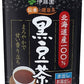 伊藤園 伝承の健康茶 北海道産100%黒豆茶ティーバッグ 14袋×10入〔お茶〕