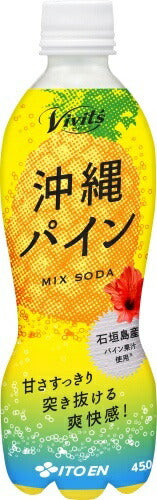 伊藤園 Vivit's（ビビッツ） 沖縄パイン ミックスソーダ 450ml ペットボトル 24本入