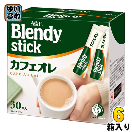 AGF ブレンディ スティック カフェオレ 30本入×6箱入