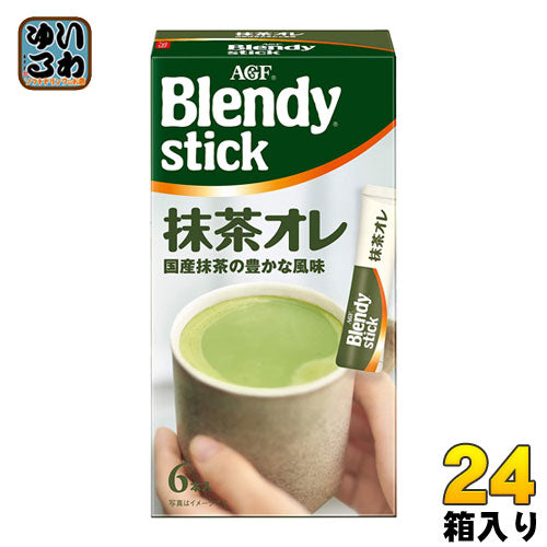 AGF ブレンディ スティック 抹茶オレ 6本入×24箱入