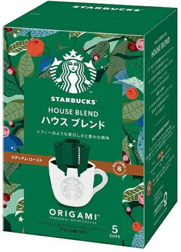 ネスレ スターバックス オリガミ パーソナルドリップコーヒー ハウス ブレンド 5杯分×6箱入 〔コーヒー〕