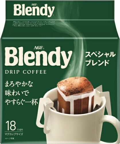 AGF ブレンディ レギュラー・コーヒー ドリップパック スペシャル・ブレンド 18杯分×6箱入 〔コーヒー〕