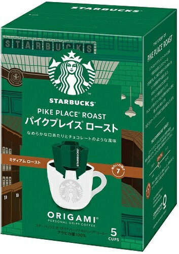 ネスレ スターバックス オリガミ パーソナルドリップコーヒー パイクプレイス ロースト 5杯分×12箱入(6箱入×2 まとめ買い) 〔コーヒー〕