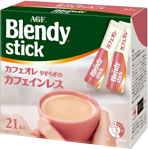 AGF ブレンディ スティック カフェオレ やすらぎカフェインレス 21本×6箱入