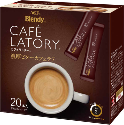 AGF ブレンディ カフェラトリー スティック 濃厚ビターカフェラテ 20本×6箱入