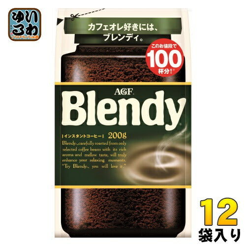 AGF ブレンディ まろやかな香りブレンド 200g 12袋入
