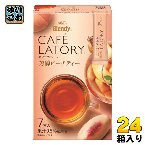 AGF ブレンディ カフェラトリースティック 芳醇ピーチティー 7本×24箱入