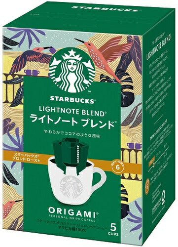 ネスレ スターバックス オリガミ パーソナルドリップコーヒー ライトノート ブレンド 5杯分×6箱入 〔コーヒー〕