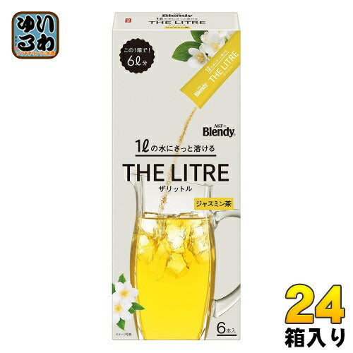 AGF ブレンディ ザリットル ジャスミン茶 6本×24箱入