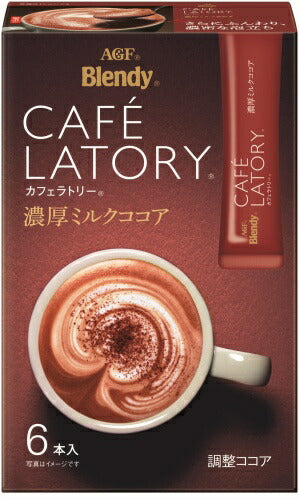 AGF ブレンディ カフェラトリー スティック 濃厚ミルクココア 6本×24箱入