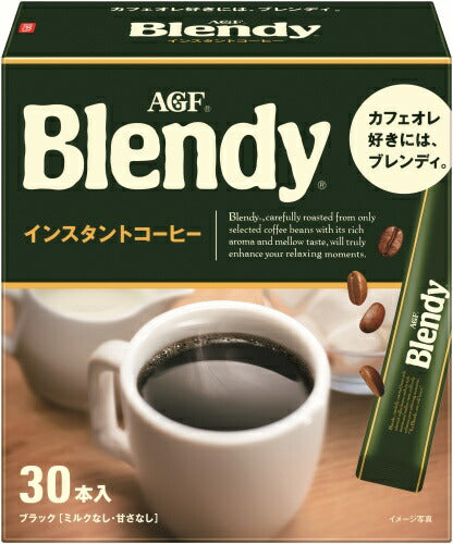 AGF ブレンディ パーソナルインスタントコーヒー 30本 12箱入