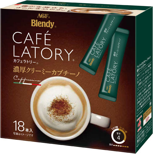 AGF ブレンディ カフェラトリー スティック 濃厚クリーミーカプチーノ 18本×6箱