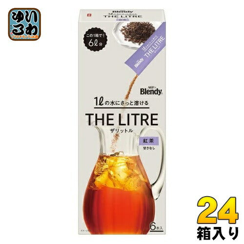 AGF ブレンディ ザリットル 紅茶 6本×24箱入