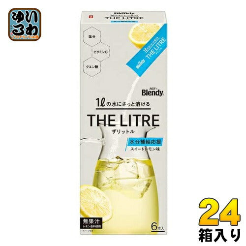 AGF ブレンディ ザリットル 水分補給応援 6本×24箱入