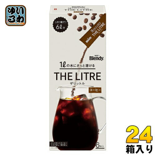 AGF ブレンディ ザリットル コーヒー 6本×24箱入