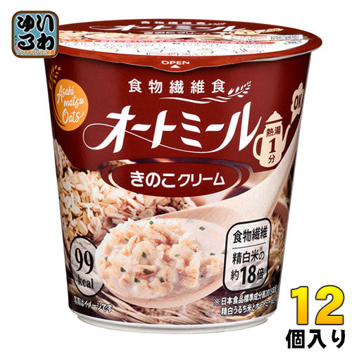 旭松食品 オートミール きのこクリーム カップ 12個入
