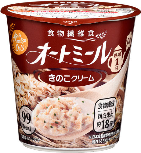 旭松食品 オートミール きのこクリーム カップ 12個入