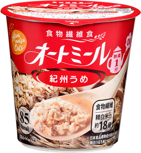 旭松食品 オートミール 紀州うめ カップ 12個入
