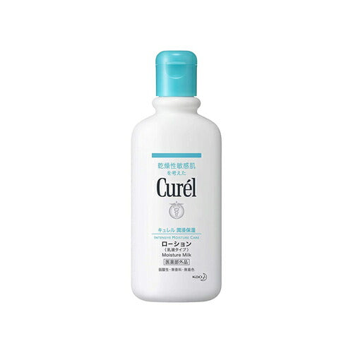 【送料無料】キュレル ローション 220mL ボトル