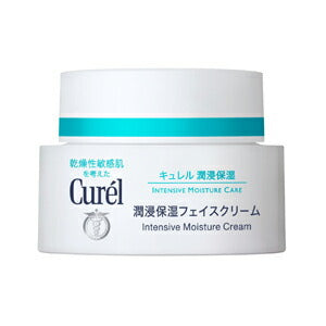 【送料無料】花王キュレル 潤浸保湿フェイスクリーム 40g 薬用 敏感肌