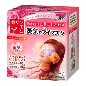 【送料無料】めぐりズム 蒸気でホットアイマスク ローズ 14枚入