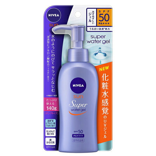 【送料無料】ニベアサン プロテクトウォータージェル SPF50/PA+++ ポンプ 140g