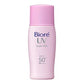 【メール便 送料無料】花王 Bioreビオレ さらさらUV パーフェクトブライトミルク SPF50+ PA++++ 30ml 日焼け止め UVケア