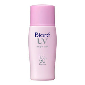 【メール便 送料無料】花王 Bioreビオレ さらさらUV パーフェクトブライトミルク SPF50+ PA++++ 30ml 日焼け止め UVケア