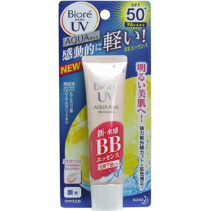 【メール便 送料無料】ビオレ さらさらUV アクアリッチウォータリーBB 33g