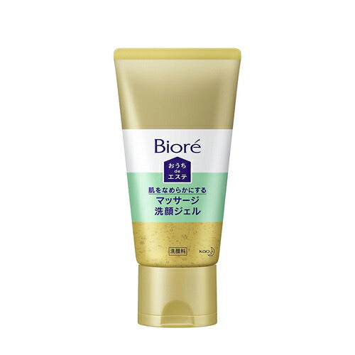 【送料無料】ビオレ おうちdeエステ 肌をなめらかにするマッサージ洗顔ジェル 150g