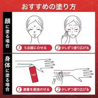 《花王》特売 ビオレ5本セット UV アスリズム スキンプロテクトミルク 65ml 日焼け止め 顔・からだ用 日焼け止め  並行輸入品 返品キャンセル不可 ビオレ 日焼け止め 下地 uv uvカット UVケア 保湿