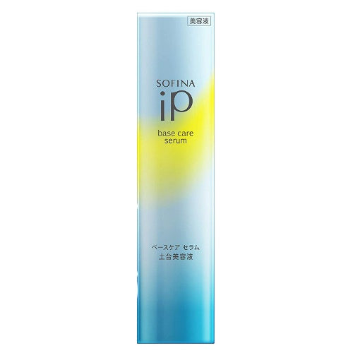 【送料無料】ソフィーナ iP ベースケア セラム 90g