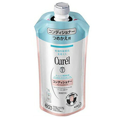 【送料無料】キュレル コンディショナー つめかえ用 340ml 弱酸性 無香料 無着色 リンス