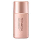 【送料無料】ソフィーナ プリマヴィスタ 皮脂くずれ防止化粧下地 SPF20 PA++ 25ml
