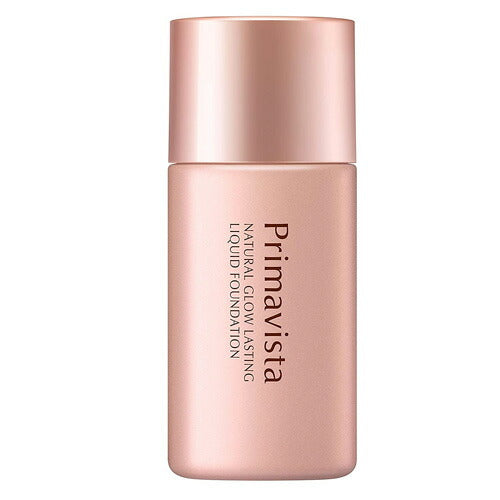 【送料無料】ソフィーナ プリマヴィスタ 皮脂くずれ防止化粧下地 SPF20 PA++ 25ml