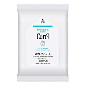 【メール便 送料無料】Curel キュレル スキンケアシート