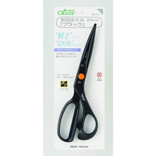 【メール便 送料無料】Clover クロバー 布切はさみ[ブラック]24cm 36-191