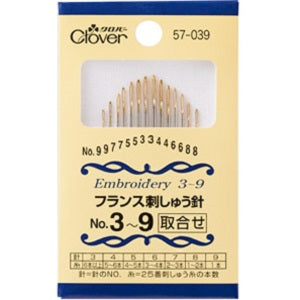 【メール便OK】Clover クロバー フランス刺しゅう針No.3~9 57-039