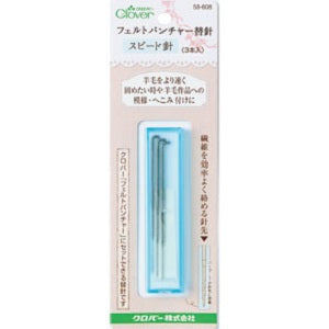 【メール便OK】Clover クロバー フェルトパンチャー替針スピード針 58-608