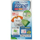 【メール便OK】Clover クロバー 衣類とバッグの消臭タグ グリーン 68-506