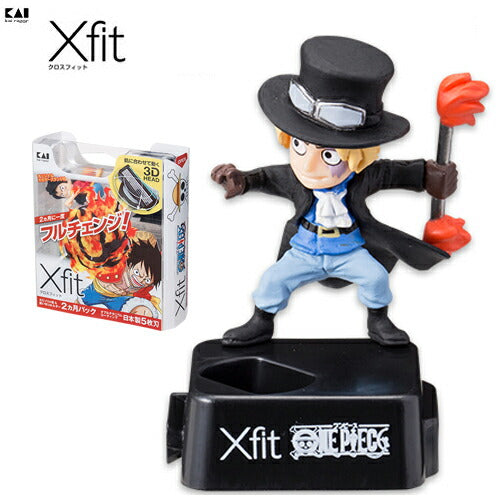 【定形外郵便 送料無料】Xfit(クロスフィット)5枚刃 ワンピース企画第3弾 オリジナルホルダースタンド付 ホルダー+替刃4個パック (サボ)
