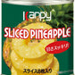 カンピー パインアップル 425g 缶 24個入