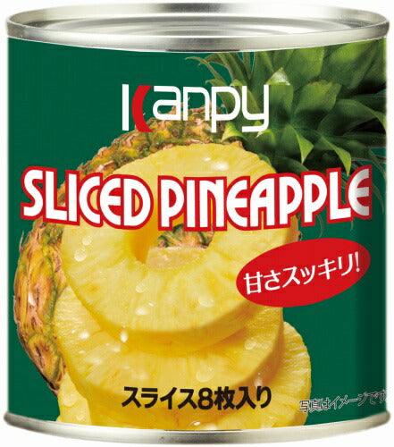 カンピー パインアップル 425g 缶 24個入
