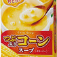 カンピー つぶ入り コーンスープ (ポタージュ) 8袋入 × 40箱 (20箱入×2 まとめ買い)