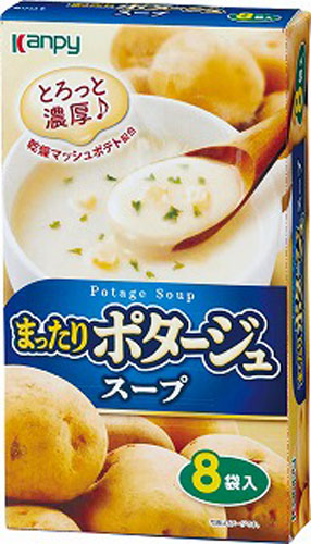 カンピー まったり ポタージュスープ 8袋入 × 40箱 (20箱入×2 まとめ買い)