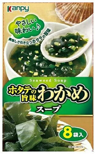 カンピー ホタテの旨味わかめスープ 20箱入