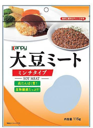 カンピー 大豆ミート ミンチ 115g 20袋入