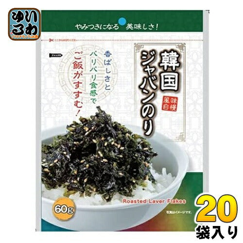 韓国ジャバンのり 60g 20袋入