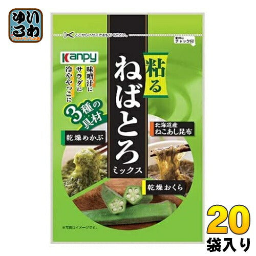 カンピー ねばとろミックス 12g 20袋 (10袋入×2 まとめ買い)